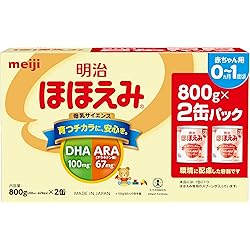 Amazon.co.jp: 明治ほほえみ らくらくキューブ 1,620g (27g×60袋)[0